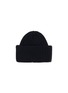 Detail View - Click To Enlarge - COMME DES GARÇONS HOMME - x Batoner Worsted Rib Wool Beanie