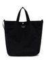 COMME DES GARÇONS HOMME Grosgrain Cotton Nylon Tote Bag