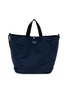 COMME DES GARÇONS HOMME Grosgrain Cotton Nylon Tote Bag