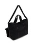 Detail View - Click To Enlarge - COMME DES GARÇONS HOMME - Rip Quilted Nylon Tote Bag
