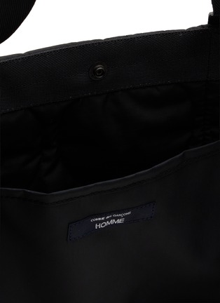 Detail View - Click To Enlarge - COMME DES GARÇONS HOMME - Rip Quilted Nylon Tote Bag