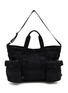 COMME DES GARÇONS HOMME Rip Quilted Nylon Tote Bag