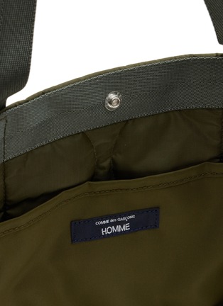 Detail View - Click To Enlarge - COMME DES GARÇONS HOMME - Rip Quilted Nylon Tote Bag