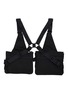 Detail View - Click To Enlarge - COMME DES GARÇONS HOMME - Nylon Twill Waist Rig Bag
