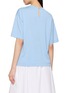 Back View - Click To Enlarge - EDITION - Short Sleeve Crewneck Knit Top