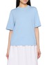 EDITION Short Sleeve Crewneck Knit Top