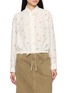 EDITION Floral Print Drawstring Hem Shirt