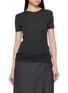 Main View - Click To Enlarge - A.EMERY - Hendry Wool T-Shirt