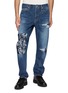 FDMTL Distressed Patchwork Slim Fit Denim Jeans