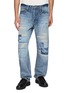 FDMTL Distressed Patchwork Classic Fit Denim Jeans
