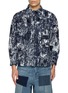 FDMTL Flock Boro Rinsed Shirt Jacket