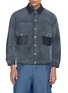FDMTL Button Up Flock Leather Jacket