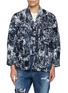 FDMTL Flock Boro Rinsed Military Jacket
