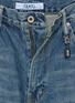  - FDMTL - Patchwork Wide Leg Denim Jeans