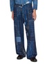 FDMTL Boro Jacquard Wide Leg Pants