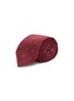 STEFANOBIGI MILANO Jacquard Motif Silk Tie