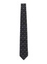 Detail View - Click To Enlarge - STEFANOBIGI MILANO - Jacquard Motif Silk Tie