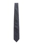 Detail View - Click To Enlarge - STEFANOBIGI MILANO - Jacquard Motif Silk Tie