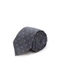 STEFANOBIGI MILANO Jacquard Motif Silk Tie