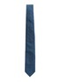 Detail View - Click To Enlarge - STEFANOBIGI MILANO - Jacquard Motif Silk Tie