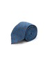 STEFANOBIGI MILANO Jacquard Motif Silk Tie
