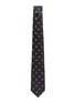 Detail View - Click To Enlarge - STEFANOBIGI MILANO - Jacquard Motif Silk Tie