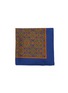 STEFANOBIGI MILANO Printed Silk Pocket Square