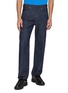 Main View - Click To Enlarge - NANAMICA - Straight Leg Selvage Denim Jeans