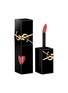 YSL BEAUTÉ The Inks Shine — #445 Ring Me Pink