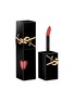 YSL BEAUTÉ Couture Mini Clutch — #850 Bewitching Turquoise