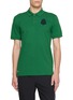 LACOSTE Chest Patch Polo Shirt