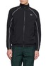 LACOSTE Contrast Piping Track Jacket