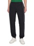 LACOSTE Contrast Piping Elasticated Track Pants