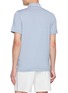 Back View - Click To Enlarge - LACOSTE - Logo Patch Striped Polo Shirt