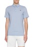 LACOSTE Logo Patch Striped Polo Shirt
