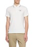 LACOSTE Contrast Piping Polo Shirt