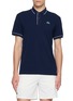 LACOSTE Contrast Trim Logo Patch Polo Shirt