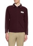 LACOSTE Contrast Piping Track Jacket
