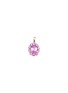 LC COLLECTION JEWELLERY 18K Rose Gold Sapphire Pendant
