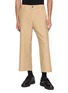 TECLOR Cropped Cargo Pants