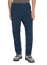 AND WANDER Belted Taffeta Hiker Pants