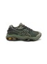 ASICS Gel-Kinetic 2.0 Unisex Sneakers