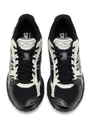 Detail View - Click To Enlarge - ASICS - GEL-KAYANO 14 Men's Sneakers