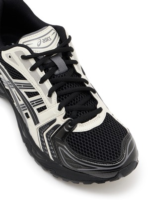 Detail View - Click To Enlarge - ASICS - GEL-KAYANO 14 Men's Sneakers