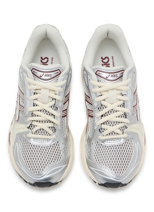 Detail View - Click To Enlarge - ASICS - Gel-kayano 14 Unisex Sneakers