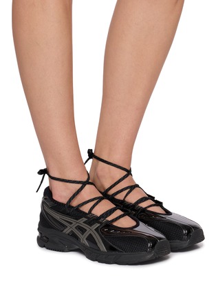 Figure View - Click To Enlarge - ASICS - GEL-DS TRAINER SP Unisex Sneakers