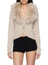 MARKGONG Fur Collar Knit Cardigan