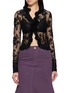 Main View - Click To Enlarge - MARKGONG - Lace Ruffle Sheer Blouse