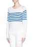 Front View - Click To Enlarge - SANDRO - 'Sefor' nautical stripe sweater