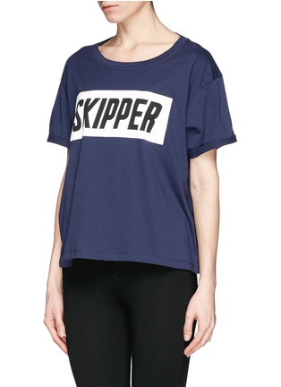 Front View - Click To Enlarge - SANDRO - 'Skipper' cotton jersey T-shirt